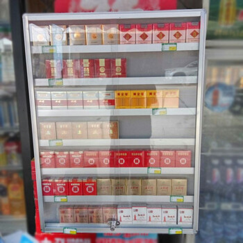 烟柜展示柜烟架陈列柜香菸架便利店挂墙悬挂香菸展示架货架烟盒售 1包