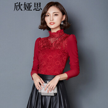 欣婭思 2015秋冬韩版加绒大码长袖T恤修身蕾丝网纱打底衫女潮 粉红色  M