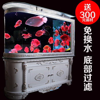 创意鱼缸水族箱玻璃子弹头鱼缸超白鱼缸水族箱