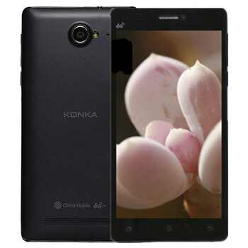 海信(Hisense) M30M移动4G智能手机 冰川白 (1G RAM+8G ROM)