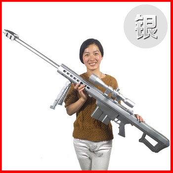 免裁剪1:1巴雷特m82a1真实比例步枪3d纸模型械礼物 黑色金属喷漆