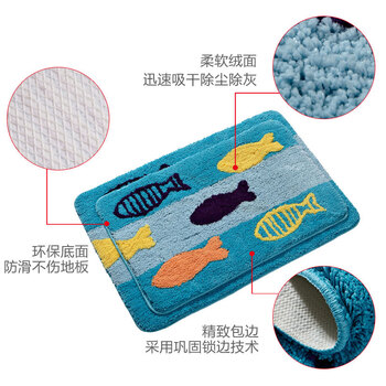 
                                        云亦 卡通小鱼吸水防滑地垫 家用入户门厅垫卫生间浴室门口垫卧室卫浴地毯 蓝色小鱼 70*140 CM                