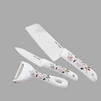 
                                        晟皓陶瓷 晟皓 景德镇陶瓷刀具 组合套装 菜刀 水果刀 削皮刀陶瓷3件套带礼盒 多款可选 山茶花                