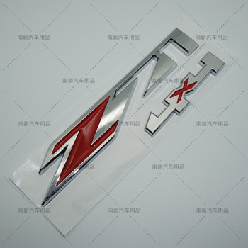 纳多美(naduomei)适用于雪佛兰改装z71 4x4车标 后备箱车贴标志 改装