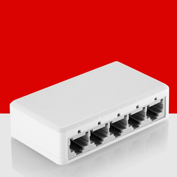 网线接头分线器 网络连接器三通头一分四同时上网5口分线盒