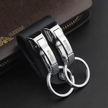 博友钥匙扣男腰挂锁匙扣汽车钥匙链真皮双扣皮带扣不锈钢圈扣 博友