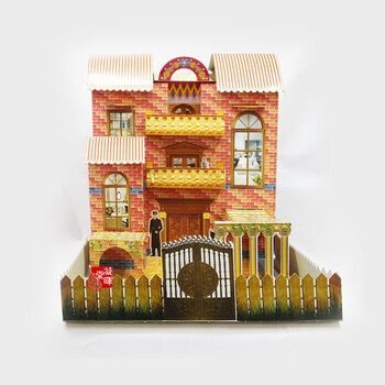 祭祀用品大型大号纸房子别墅纸扎楼房烧纸中元节上坟祭品扫墓