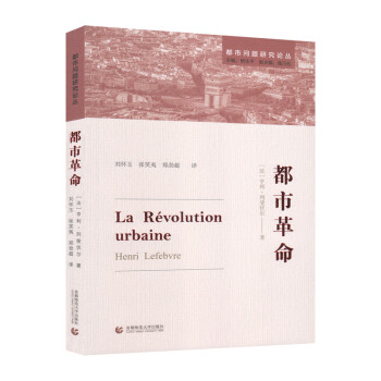 惊喜呈现：三折优惠大促销！|社会科学丛书、文集、连续出版物历史价格查询网站