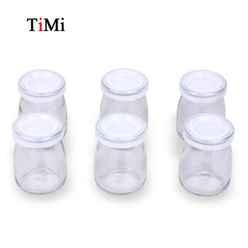 timi 布丁瓶 玻璃布丁杯 加厚带盖牛奶杯  酸奶瓶 烘焙模具单个容量100毫升