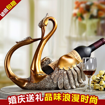 
                                                                                雅尊（Yazun） 欧式创意家居结婚礼物摆件天鹅红酒架酒柜软装饰品客厅摆设工艺品摆设 金色贴钻                