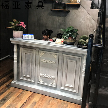 欧式复古服装店收银台实木做旧小吧台美容店柜台前台理发店接待台w