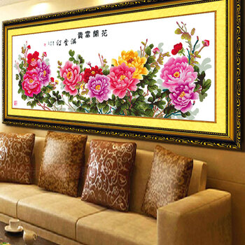 悠趣 精准印花布十字绣套件花开富贵大气客厅大画中国风 富贵满堂红1.9米-生态棉线