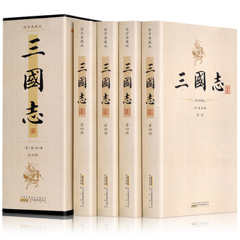 无删减裴注三国志全4册裴松之注三国志中华历史小说书局陈寿原著三国演义正史图书三国志书青少年版 摘要书评试读 京东图书 无删减裴注三国志全4册裴松之注三国志中华历史小说书局陈寿原著三国演义正史图书三国志书青少年版 摘要书评试读 京东图书