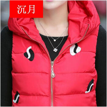 沉月2015羽绒服女短款马甲韩版轻薄立领马夹背心带帽羽绒外套 红色 L