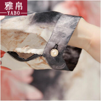 雅帛 2015秋季新款韩版修身圆领印花雪纺衫女长袖打底衫428 红花 L
