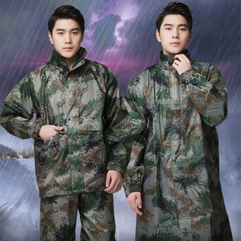 涵野(han wild) 正品部队07雨衣武警分体式雨衣丛林数码抢险救援连体