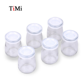 timi 布丁瓶 玻璃布丁杯 加厚带盖牛奶杯  酸奶瓶 烘焙模具单个容量100毫升