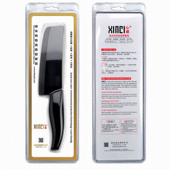 XINCI心瓷锆制品陶瓷刀 黑瓷陶瓷刀 厨具环保陶瓷刀 菜刀水果刀 黑色