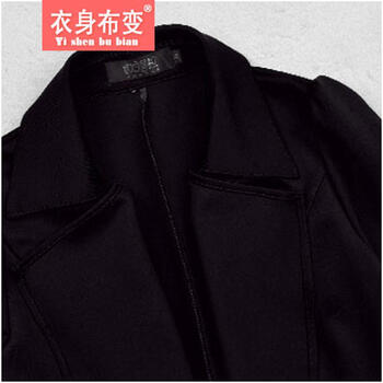 衣身布变 2015秋装新款显瘦时尚风衣外套 红色 M