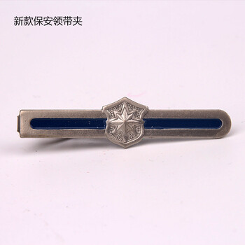 新式领带夹男士 正装领带夹子保安07别针夹 军迷金色简约女 保安领带