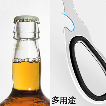 
                                        维艾不锈钢厨房剪刀 家用剪子厨房餐饮用具品 DD01                
