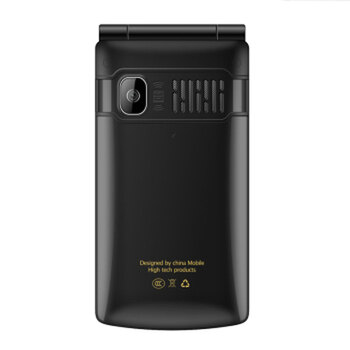 
                                        纽曼（Newman） V9 移动/联通2G  翻盖老人手机 黑金                