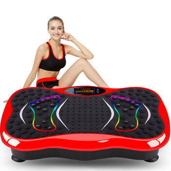 贝朗(beilang)减肥器懒人瘦腿神器震动减肥机瘦