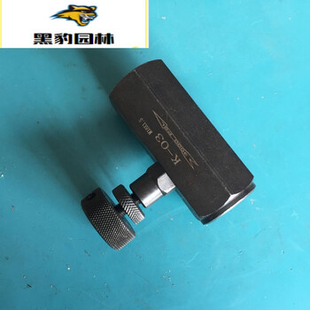 fghgf 收割机高位配件卸粮高位卸粮高炮节流阀