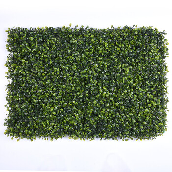 仿真植物墙尤加利草坪植物墙装饰配材绿植物墙 247平板米兰