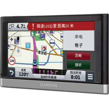 佳明(Garmin)2567 语音声控版 GPS导航仪汽车载便携式蓝牙免提支持佳明在线