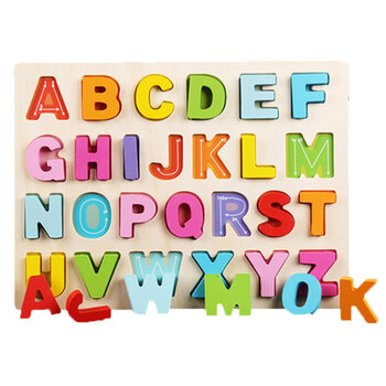 儿童玩具拼图木制宝宝智力开发数字积木字母 字母(大写)
