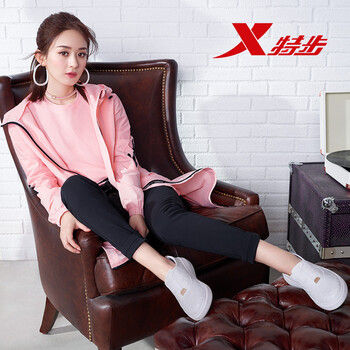 特步赵丽颖系列女板鞋休闲小白鞋轻便一体运动鞋 白色 35