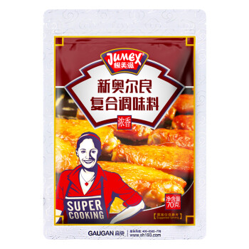 极美滋 新奥尔良 浓香 复合调味料 奥尔良烤翅腌料 烧烤调料70g