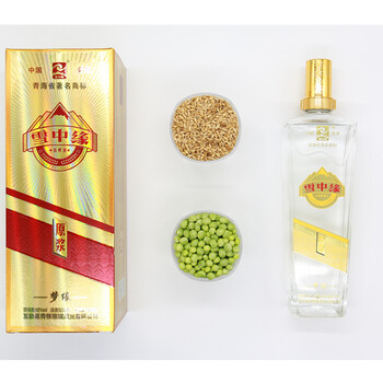 2-2006】52度750ml/瓶 两瓶 雪中缘梦缘青稞酒包邮 两瓶