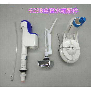 原厂toto Cw923b马桶水箱配件连体座便器进水阀bh129排水阀按扭排水阀 图片价格品牌报价 京东