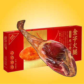 玉泉韵金字20kg42kg金华金字火腿礼盒正宗腊味年货浙江土特产礼295kg