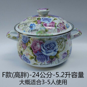 瓷器厨具双耳(双耳碗一般装什么)