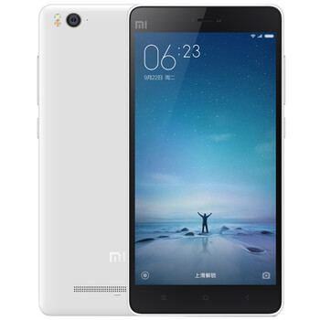 小米（MI）小米4C 双卡双待手机 白色 全网通高配版(3G RAM+32G ROM) 标配