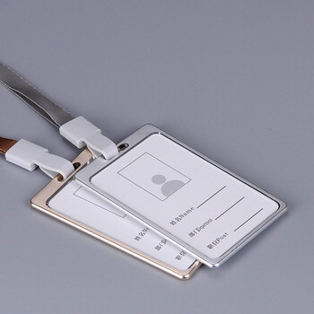 金属铝合金证件吊绳工作证员工牌挂绳胸牌银苹果117 套银色 绳萤绿