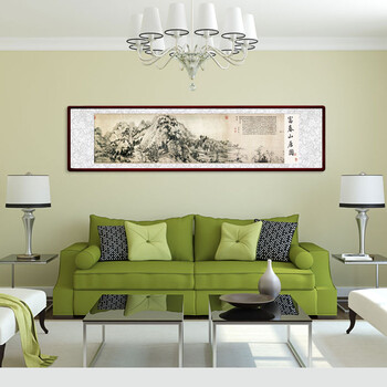 
                                                            苏雅 仿古画字画书法已装裱国画山水富春山居图原作版画 红木色直角框 65x225厘米                