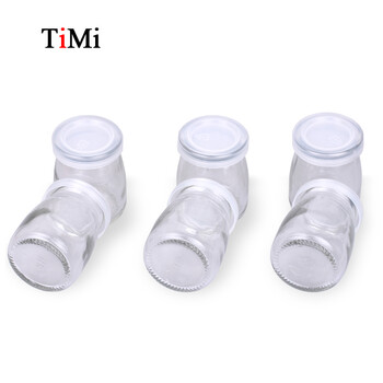 timi 布丁瓶 玻璃布丁杯 加厚带盖牛奶杯  酸奶瓶 烘焙模具单个容量100毫升