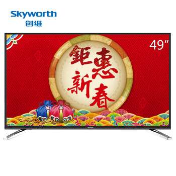 
                                        创维（Skyworth）49M6 49英寸 4K超高清智能酷开网络液晶电视（黑色）                
