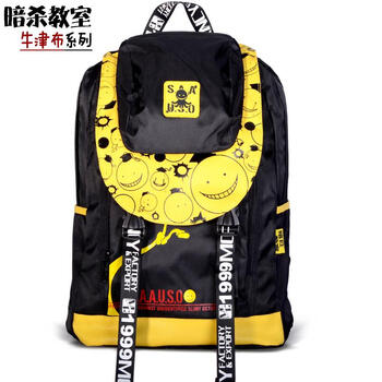 漫宅坊二次元东京食尸鬼进击的巨人未闻花名银魂暗杀教室动漫双肩背包男女学生书包暗杀 牛津收藏宝贝下单配体育笔袋 图片价格品牌报价 京东