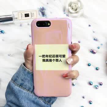 还是我美搞怪文字vivox21手机壳vivox20/plus可爱少女x9s女款软壳 x9