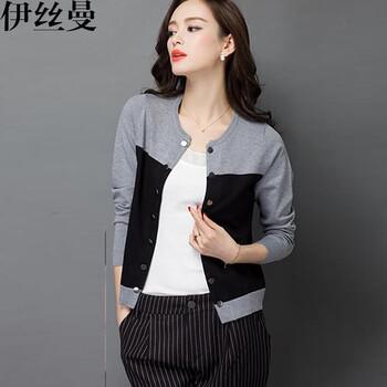 伊丝曼2015秋季新款韩版女装短款针织小外套 黑色 均码