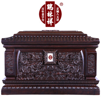苍龙戏水黑紫檀骨灰盒实木骨灰盒高档骨灰盒北