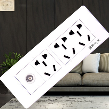 墙壁电源开关插座面 118型雅白系列 四位电视带九孔插座