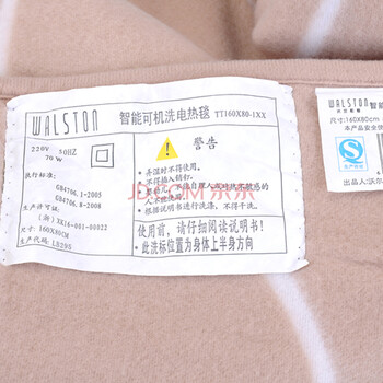 walston沃尔斯顿单人电热毯安全保护型调温学生 电褥子
