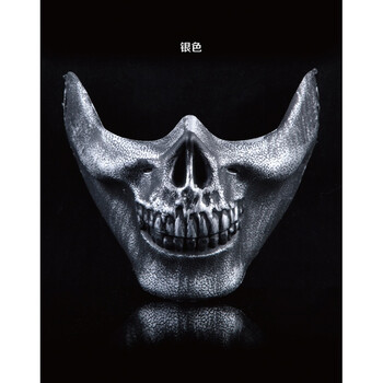 骷髅头装饰(半脸)【图片 价格 品牌 报价】-京东