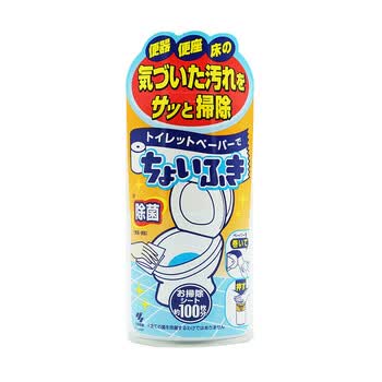 小林制药 Kobayashi 日本进口便携马桶圈清洁剂马桶盖清洁杀菌消毒除菌喷雾剂1ml 图片价格品牌报价 京东